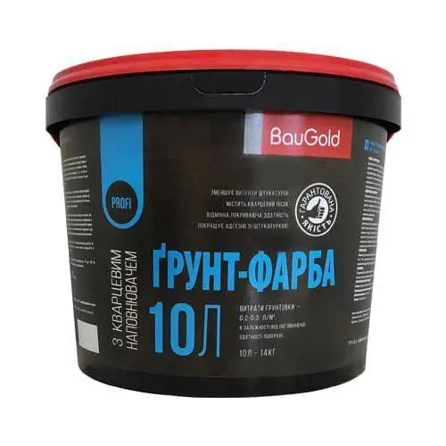 Грунт фарба TM BauGold 14 кг